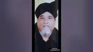 del ka ainama