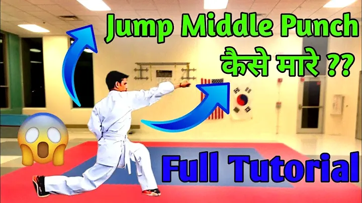Jump Middle Puch Full Basic Tutorial || Jump Punch कैसे मारे || Karate Full Basics